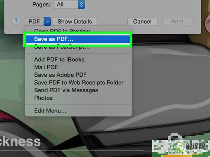 怎么将网页转换成PDF(如何将网页转换成excel)

