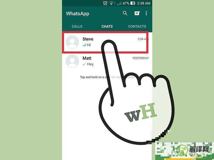 怎么判断WhatsApp联系人是否在线(whatsapp我的联系人是谁？

