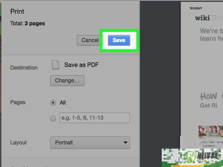 怎么将网页转换成PDF(如何将网页转换成excel)


