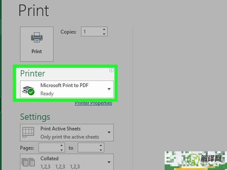 如何将文件转换为PDF格式(如何将文件转换为PDF格式)

