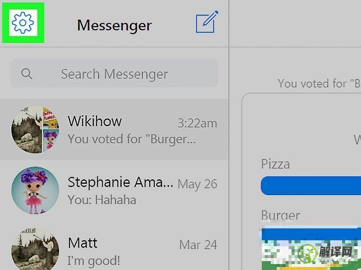 怎么确认Facebook Messenger好友是否在线

