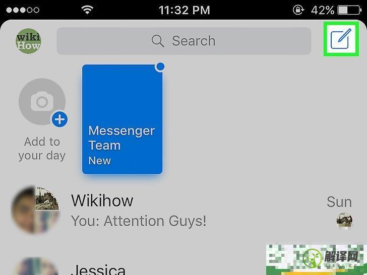 怎么在Facebook Messenger在程序上查看存档信息

