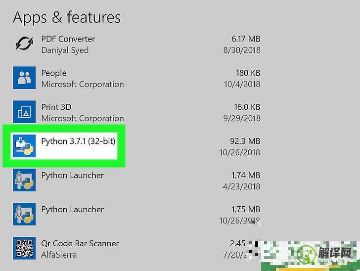 怎么卸载Python(怎么卸载python3.8)

