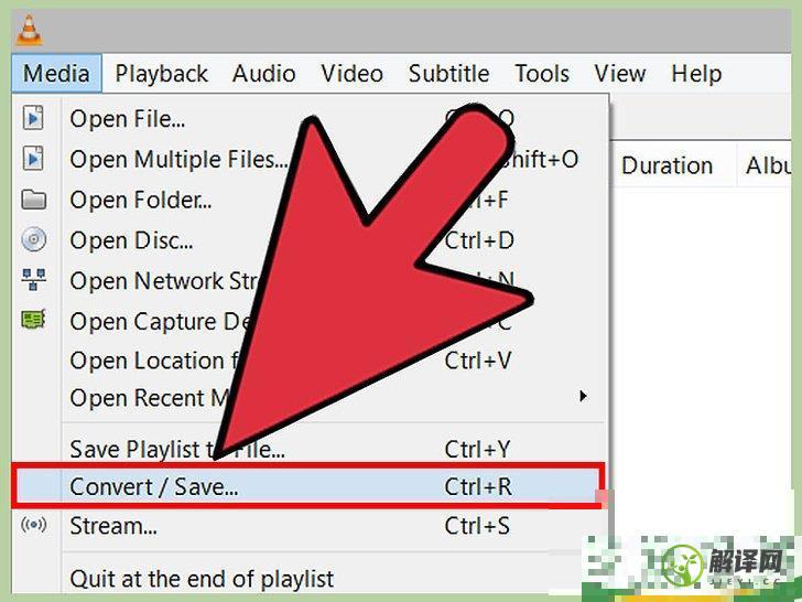 怎么使用VLC多媒体播放器将DVD音频翻录成MP3(怎么将dvd碟片转成mp4)