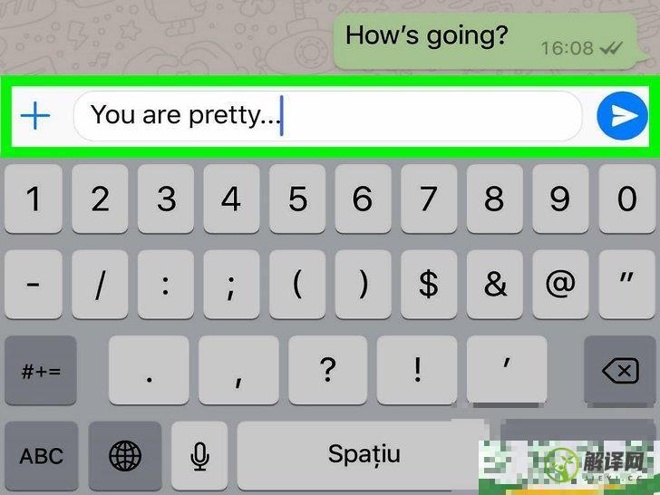 怎么在WhatsApp上给女孩留下深刻印象(whatsapp的体验)
