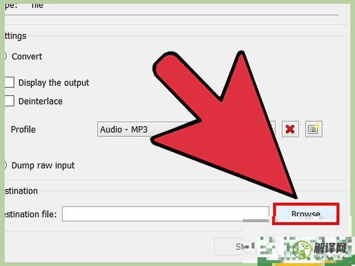 怎么使用VLC多媒体播放器将DVD音频翻录成MP3(怎么将dvd碟片转成mp4)