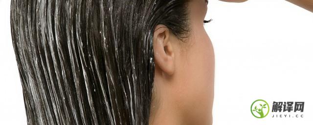 怎么修复被漂白剂伤害的头发(漂白剂伤头发吗)