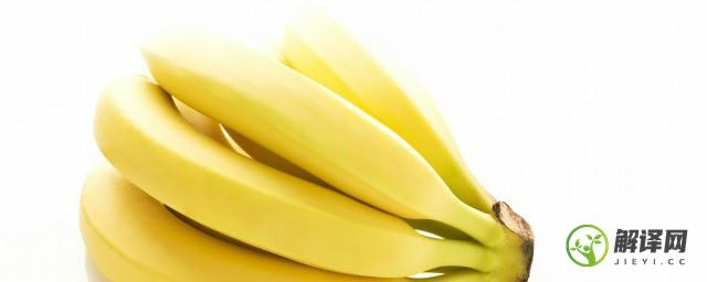 用香蕉可以做什么简单的食物(香蕉能做什么食物)