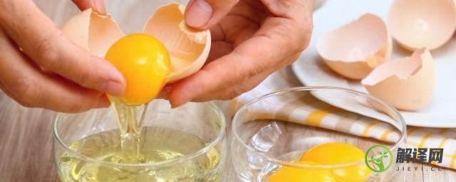 鸡蛋黄可以做什么简单的食物(鸡蛋黄可以做什么美食)