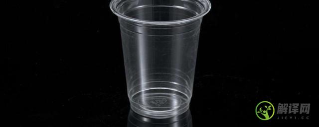 塑料杯子第一次使用该怎么清洗