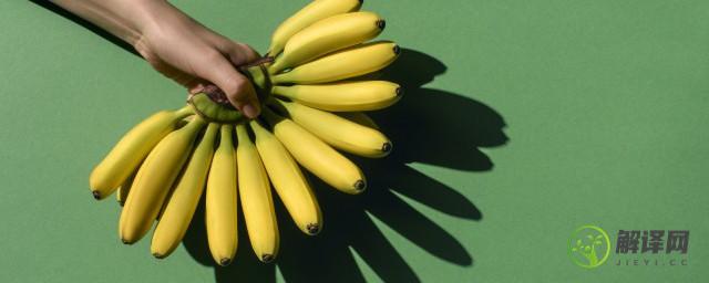 香蕉的减肥功效(香蕉的减肥功效有哪些)