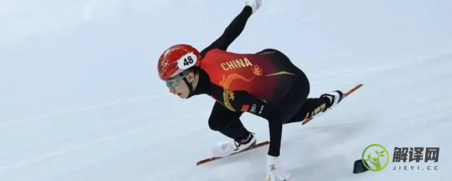 速度滑冰是哪年被列为冬奥会正式比赛项目