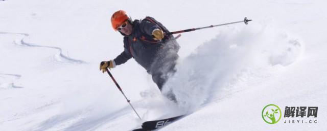 高山滑雪介绍(高山滑雪介绍50字)