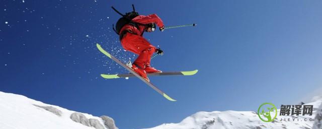 自由式滑雪大跳台最大特点(自由式滑雪大跳台什么项目被列为正式比赛)
