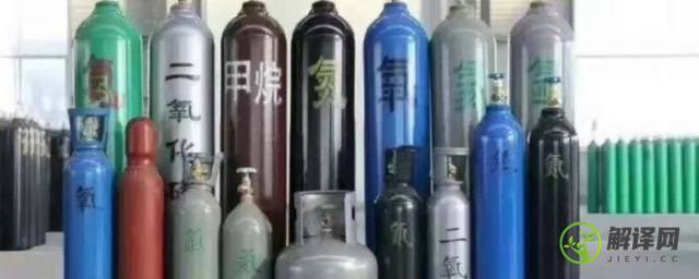 常见气瓶的颜色标识(常见气瓶的颜色标识为)