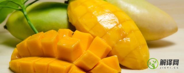 芒果的营养价值和功效及食用禁忌