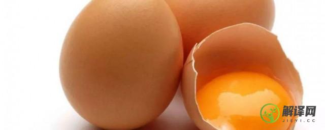 减肥吃鸡蛋可以吗(减肥吃鸡蛋可以吗早餐)