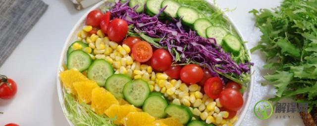蔬菜沙拉的做法是什么(什么是蔬菜沙拉 蔬菜沙拉怎么做美味)