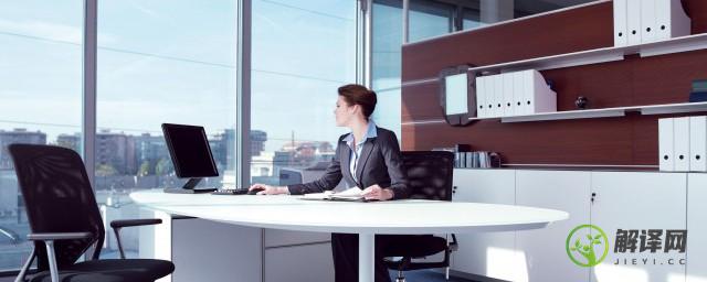 女性办公桌摆放什么有助于事业有成