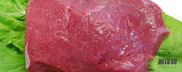 牛肉后腿肉怎么做好吃(牛肉后腿肉怎么做好吃视频)