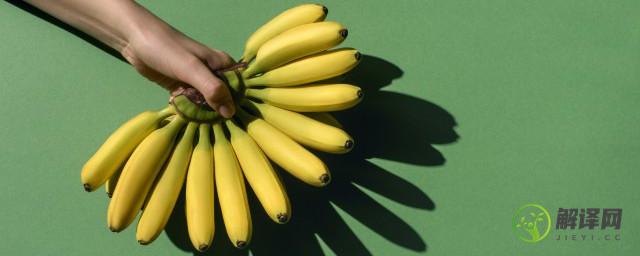 香蕉什么时候吃通便效果最好(香蕉什么时候吃通便效果最好减肥)