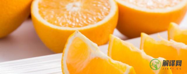 每天吃脐橙有什么好处(每天吃脐橙有什么好处和作用)