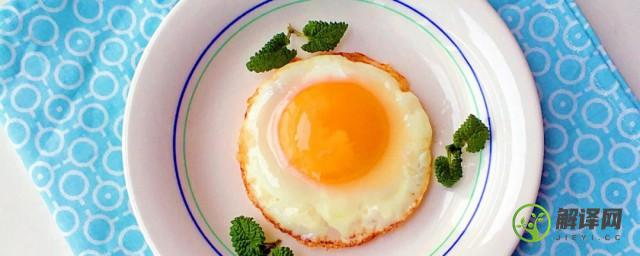 怎么做煎蛋好吃(怎么做煎蛋好吃视频)