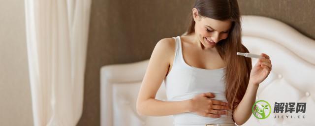 怀孕初期吃得越多越好吗(怀孕期间吃的越多越好吗)