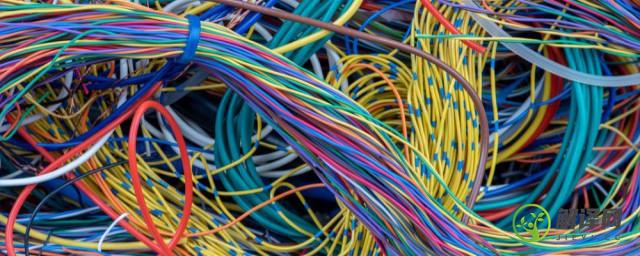 电线电缆选购注意事项有哪些(电缆线选用应该如何选用?)