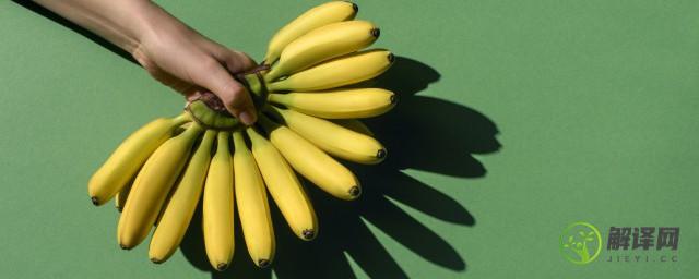 煮香蕉皮的功效与作用点有哪些