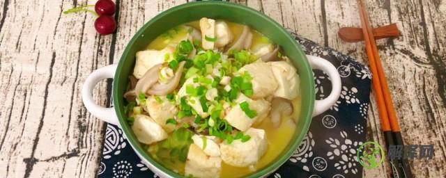 平菇豆腐汤做法(平菇豆腐汤的做法)
