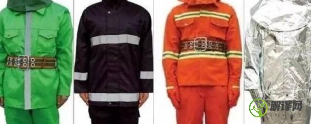 消防服装有几种(消防服装有几种2019)