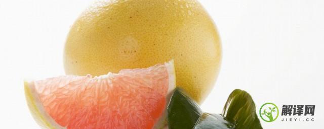 吃柚子为什么舌头发麻(吃柚子吃的舌头发麻是怎么回事)