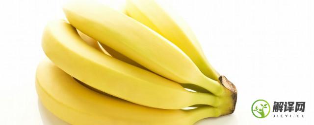 夏天保存香蕉方法(冬天怎样保存香蕉)