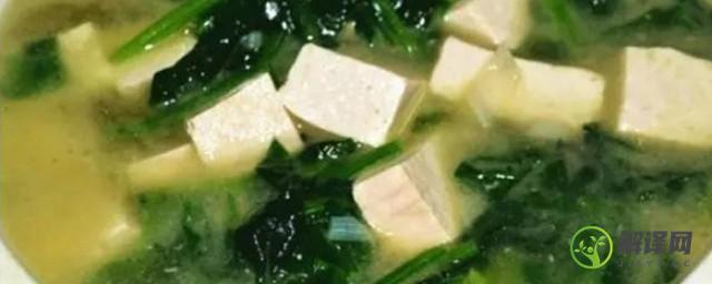 菠菜炖豆腐怎么做(菠菜炖豆腐怎么做的)