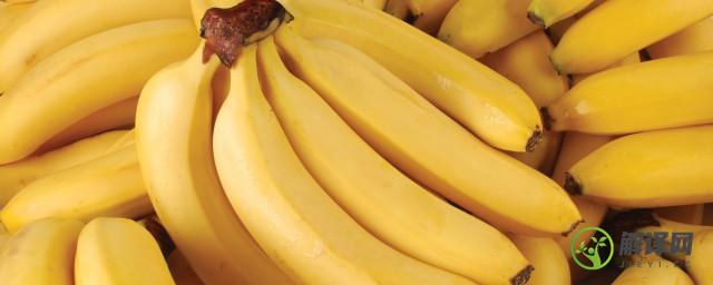 香蕉新吃法美容减肥一举两得(香蕉减肥法怎么吃法)