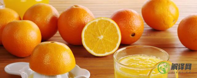 橙子的养生吃法(橙子的正确吃法)