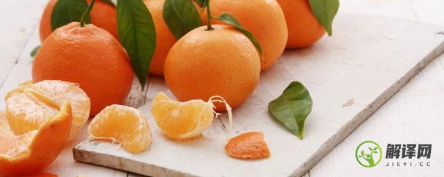 春季养生要健康应该怎么吃橘子