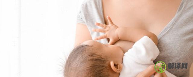 母乳喂养方法(母乳喂养方法以下哪项不正确)
