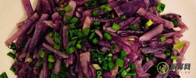 紫土豆怎么做着好吃(紫土豆怎么做着好吃呢)