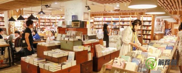 bookshop怎么读(bookshop怎么读,魔术,怎么读)