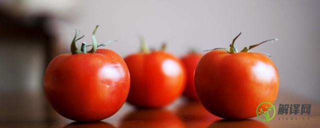 西红柿能放冰箱冷藏保存吗(西红柿能放在冰箱保鲜吗?)