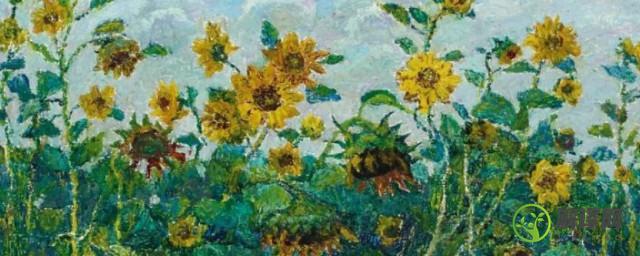 向日葵系列是哪位著名画家最具代表性的作品