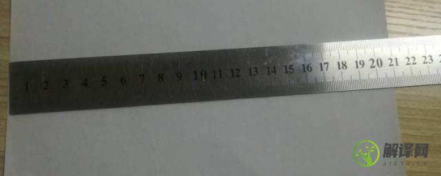 A4纸长度是多少(A4纸的长度是多少?)