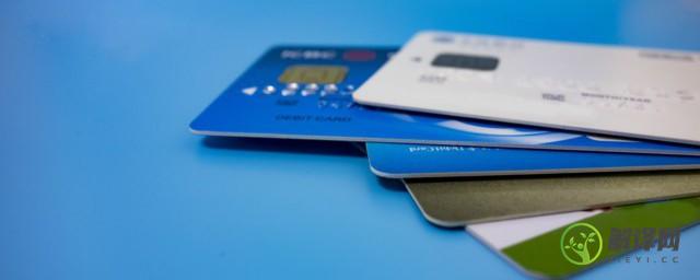 储蓄卡和借记卡的区别在哪里(借记卡和储蓄卡的区别)