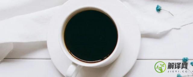 白咖啡与黑咖啡的区别(白咖啡与黑咖啡的区别在哪里)