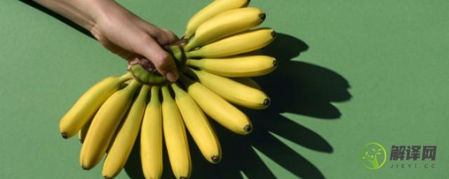 香蕉和什么水果一起吃既营养又好吃