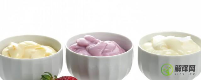 紫薯酸奶的吃法(紫薯酸奶的做法)