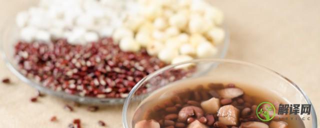 吃薏米红豆可以减肥吗(减肥能吃薏米红豆吗)