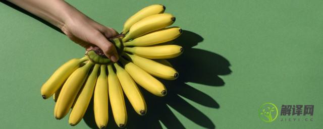 香蕉不能和什么水果放在一起吃